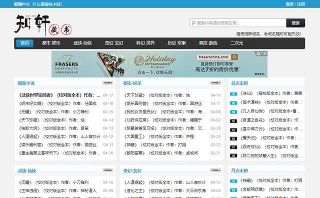 老司机泄露的6个资源网站,个个都非常厉害,请低调收好