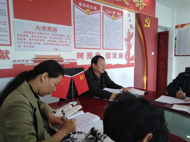 一,党支部书记,校长陈家金同志做学习前讲话.