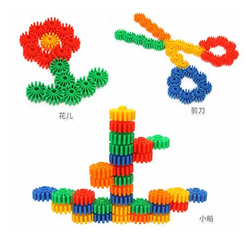 玩具幼儿园益智齿轮周岁建构积木拼装