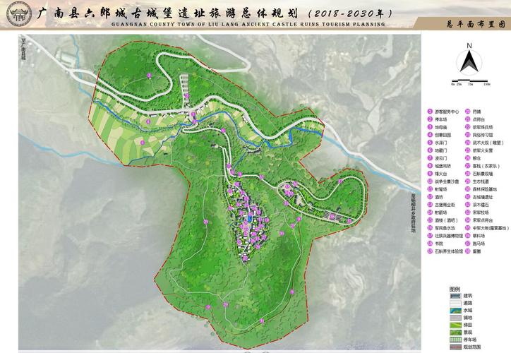首页 业绩作品 城乡规划     项目名称:广南县六郎城古城堡总体规划