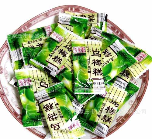 北京特产御食园乌梅糕20斤 1箱 散装休闲食品批发商酸甜零食