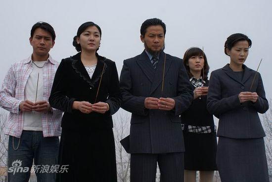 资料图片电视剧又见阿郎精彩剧照8