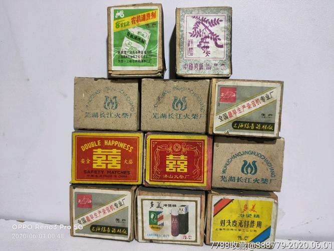 7080年代左右火柴盒11盒