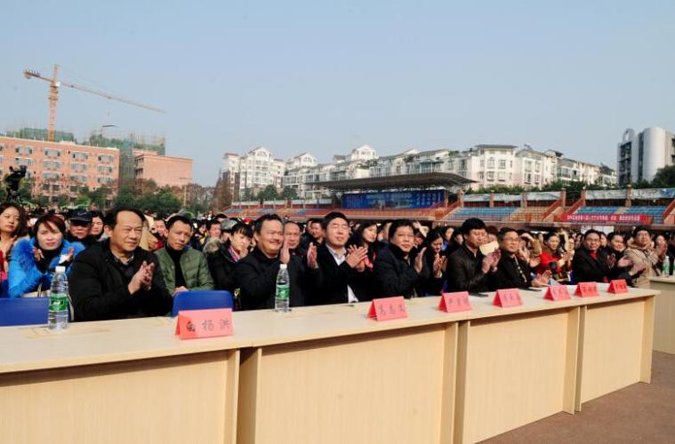 双流中学实验学校"第八届人文艺术节"汇报表演顺利举行