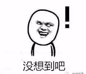 对不起,我最近在忙一个5亿的大项目,没空练舞!