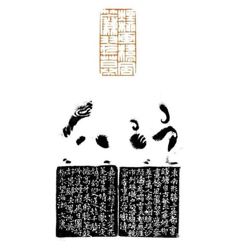 当代90后篆刻新星徐文康:元朱文精工细巧,满白文爽健雅逸!好印