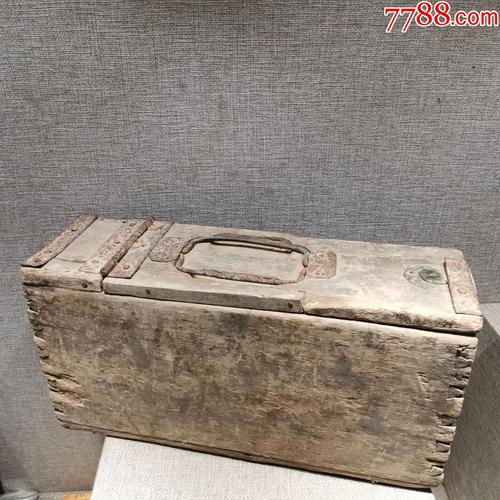 红色收藏抗战时期老物件国军八路马克沁民24油壶原品