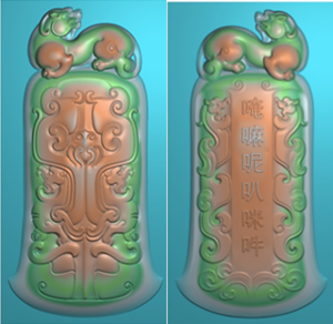 仿古牌 精雕图电脑雕刻图玉雕图 貔貅兽头龙凤斧头府上有龙白玉