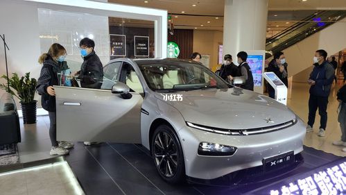 小鹏p7未来可7_设计感_电动车_led灯_搭配_你的新鹏友