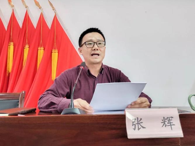 下管镇召开人大代表履职能力培训班暨龚焕明同志先进事迹学习会