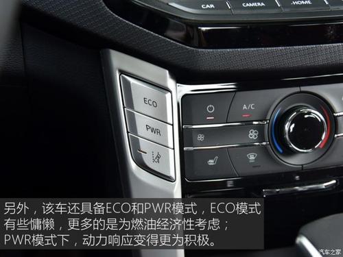 上汽大通 上汽maxus t70 2019款 2.0t柴油自动四驱旗舰型大双排高底盘