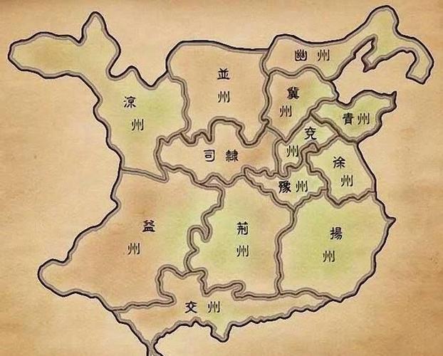 没有人能随随便便成功—汉光武帝刘秀统一河北地区的