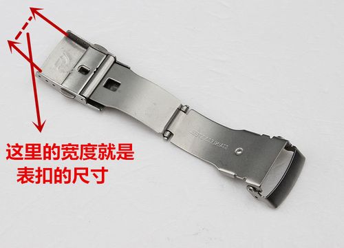 适用卡西欧表扣 不锈钢手表扣卡扣折叠扣表带扣钢带扣 表链扣配件_7折