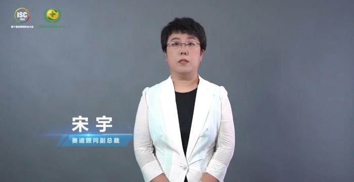 《中华人民共和国数据安全法》,《中华人民共和国个人信息保护法》