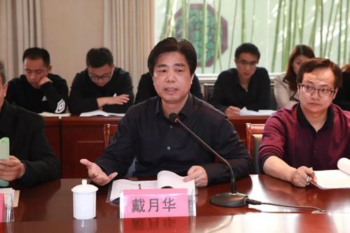 泰兴市扬子江高级中学 - 泰州市教育局领导调研指导我