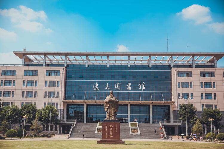 图说聊大 - 聊城大学本科招生网