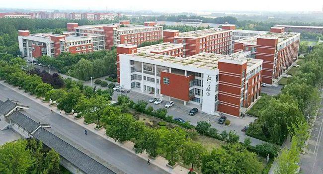 齐鲁师范学院2021年书法学招生计划及招生简章