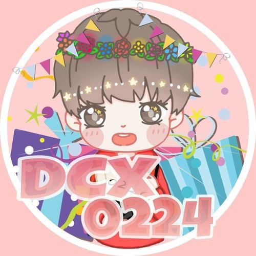 q版丁程鑫,小程子