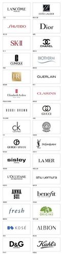 30个化妆品高端品牌矢量logo--兰蔻 雅诗兰黛 资生堂