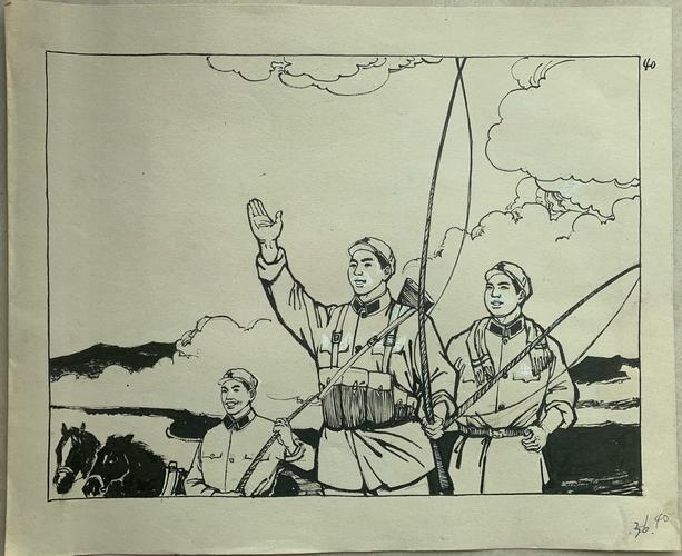 王大彪