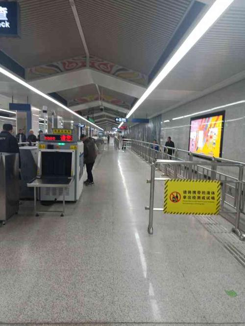 谭鑫培公园(地铁站)-"谭鑫培公园地铁站以前没来过的