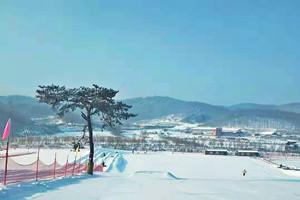 抚顺紫花岭滑雪场