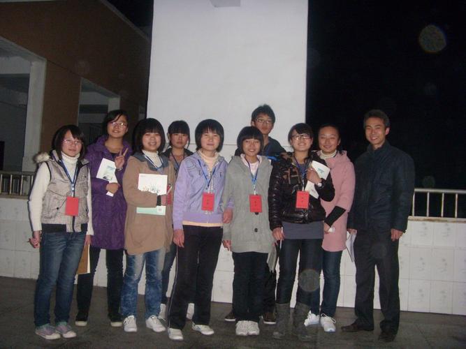 平舆县第二初级中学_学生风采_20131211205420442