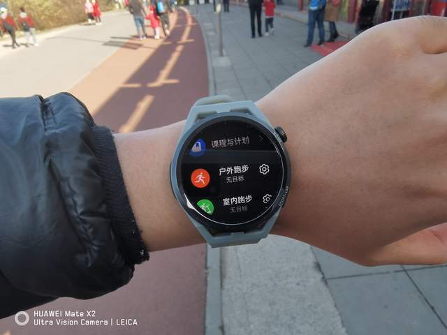 网易首页>网易号>正文申请入驻> 华为watch gt runner支持多种运动