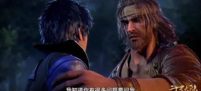 斗罗大陆109集:封号斗罗也会泪崩,唐昊被唐三直接融化