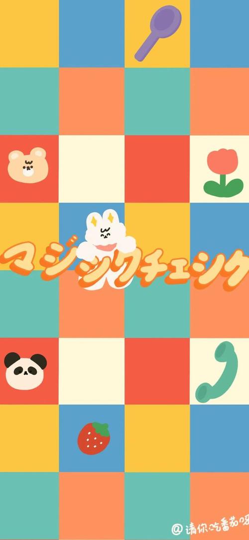 有趣可爱的壁纸,9.