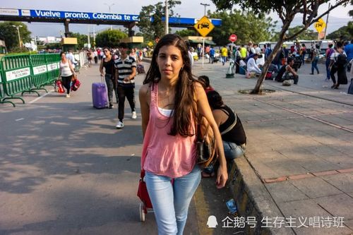 委内瑞拉大限之日将至!大篷车美女越境抢粮,军方海陆空封堵四境