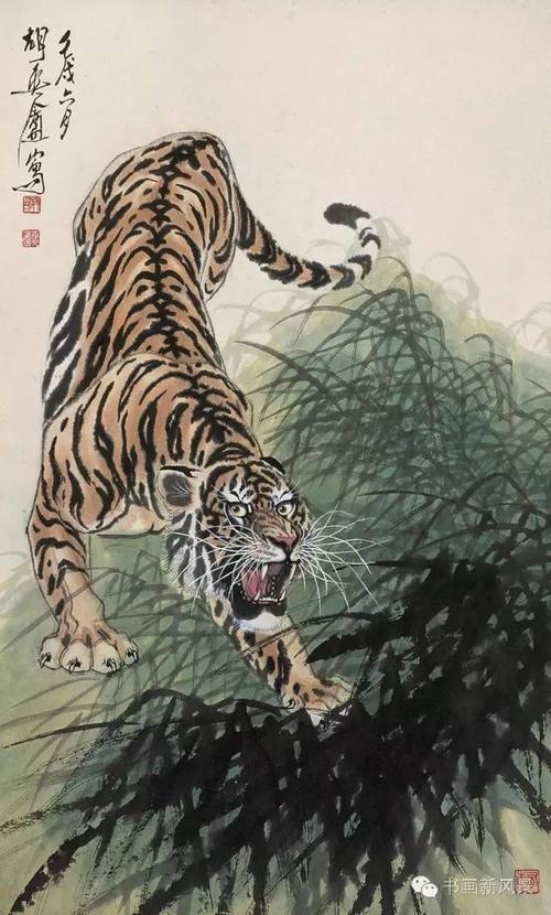 胡爽庵画虎胡爽庵画虎胡爽庵(1916-1988),别名胡剑鸣 ,近现代画虎名家