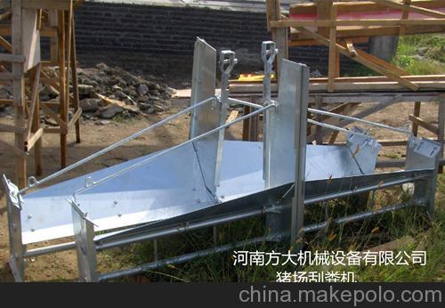 供应方大gfj刮粪机_猪场刮粪机_自动刮粪机