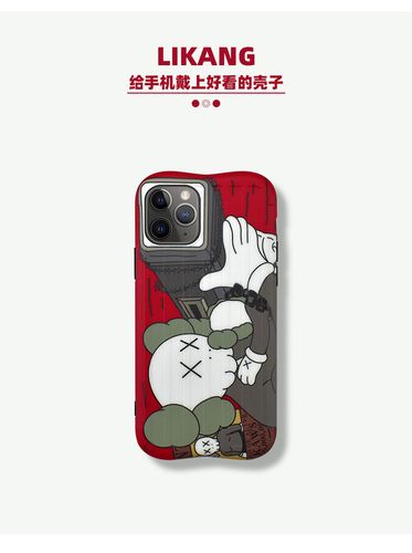 荔新苹果11手机壳浴霸摄像头iphone11恶搞扛大炮11pro