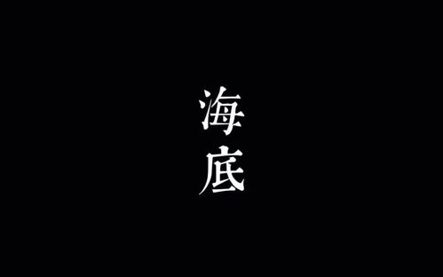 cv黑芝烧啊饼直播演唱歌曲