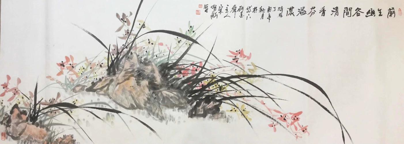 宋有新山水花鸟展