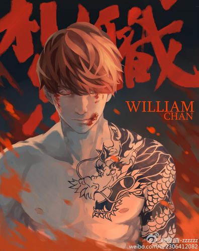 陈伟霆 扎职