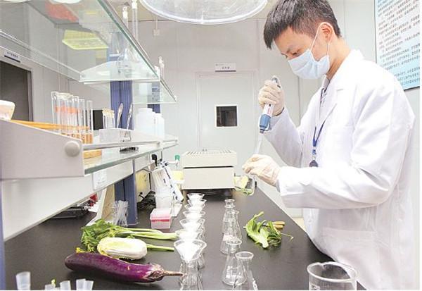 一体化食品安全检测仪价格报价表