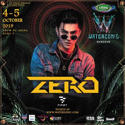 ring rocko yamato xn zero