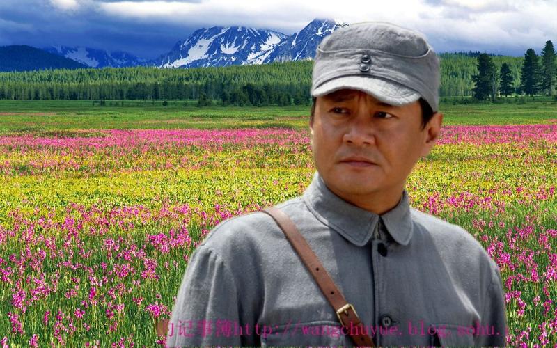 王辉