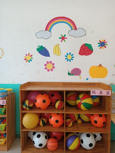 巧手扮靓教室墙 精心布置迎开学——北通镇地尾山小学附属幼儿园时刻