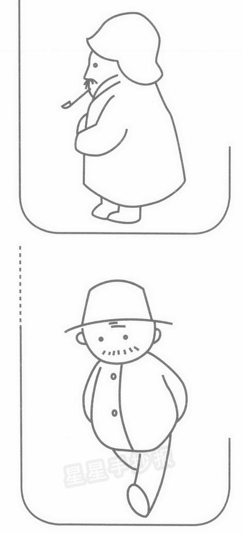 爷爷简笔画
