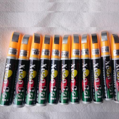 汽车补漆笔修补笔-汽车补漆笔修补笔厂家,品牌,图片