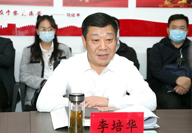 网站首页>新闻中心>温县要闻 李铭讲话座谈会上,李培华在致辞中对李铭