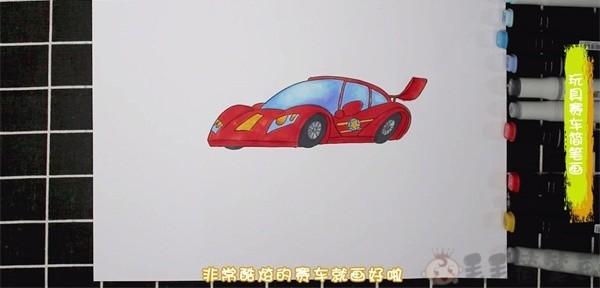 赛车简笔画汽车儿童画图片