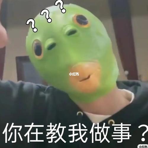 tnt表情包_表情包_时代少年团_素材_表情包