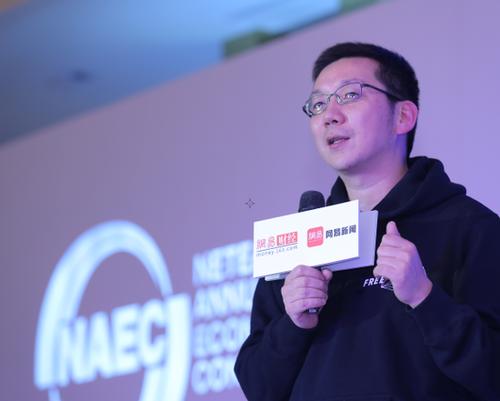 李丰:机构化的资本市场会比想像中要快