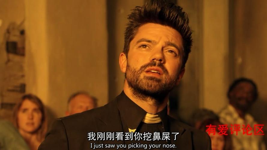 《传教士》:别因为名字就错过一部"邪气十足"的好剧!