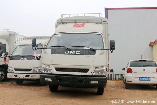 8米排半仓栅式轻卡(液刹)(国六)(jx5042ccytgb26)报价|图片_浙江江铃