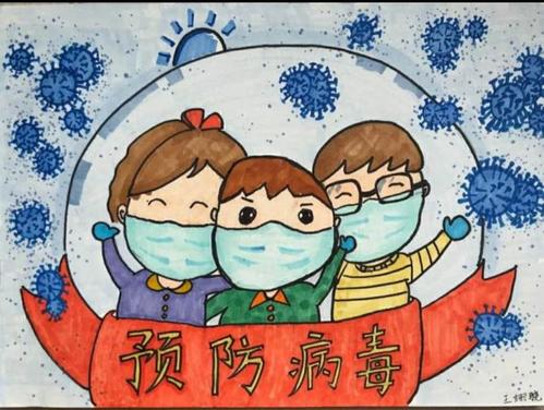 新型冠状病毒来袭,口腔医疗机构,医生,患者分别如何防范?